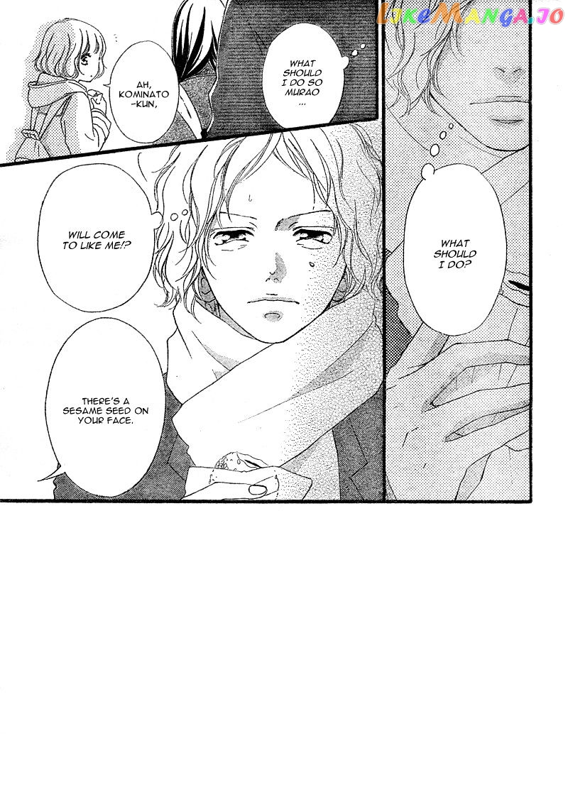 Ao Haru Ride, Chapter 38 image 06